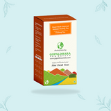 Gopaldhara Hand Made Imperial Autumn Darjeeling Oolong Tea