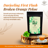 Gopaldhara Darjeeling First Flush Broken Orange Pekoe - 500gm
