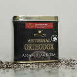 Aromica Artisanal Orthodox Assam Black Tea Box