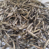 Aromica Pearl Dry Tea Leaves