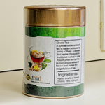 Aromica Dheki Tea Can with Ingredients Information