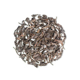 Arunika Assam Orthodox Dried Black Tea Leaves