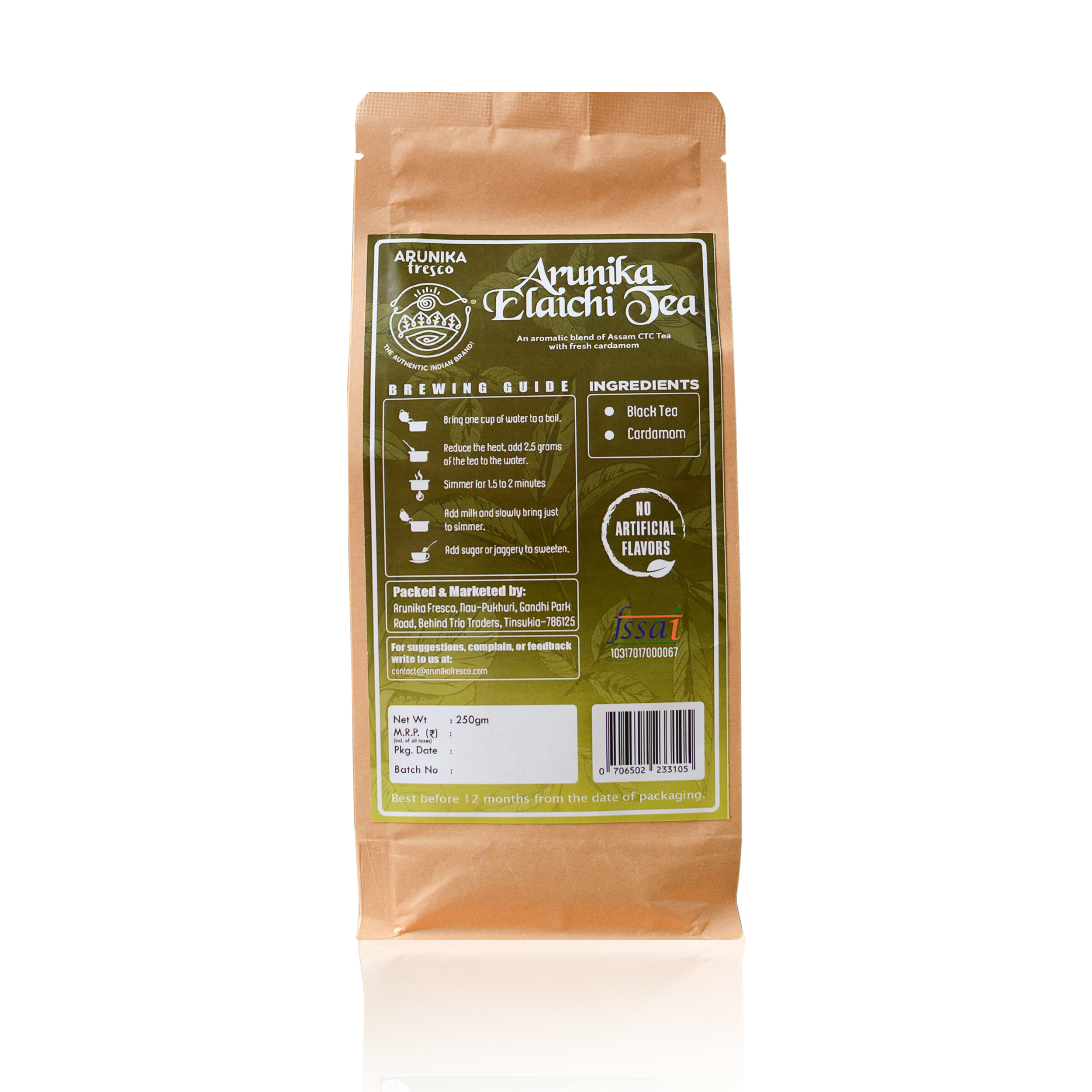 Arunika Assam CTC Black Tea with Cardamom