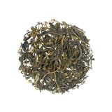 Arunika Mint Dried Green Tea Leaves