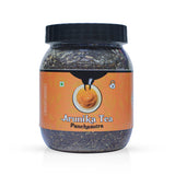 Arunika Panchasutra Tea Jar