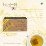 Bagicha Chamomile Pure Herbal Infusion