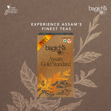 Bagicha by Jayshree Tea Assam Gold Standard Tea Box