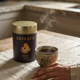 Beteaya Assam Orthodox Black Tea