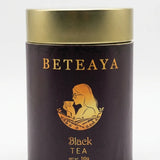 Beteaya Assam Orthodox Second Flush Black Tea