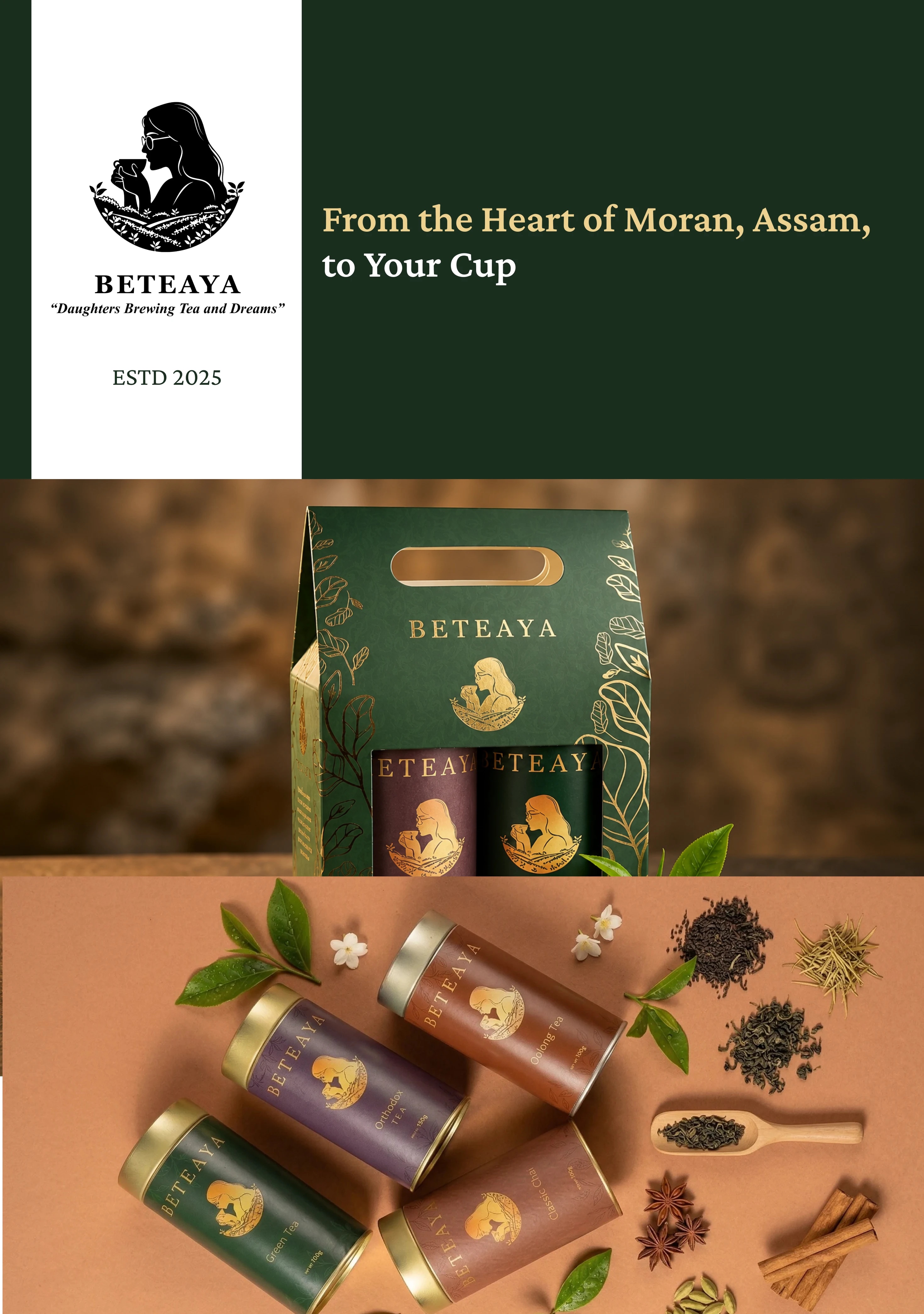 Beteaya Tea Mobile Banner