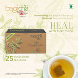 Box of Bagicha Tulsi Pure Herbal Infusion Tea