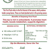 STG Deorali Darjeeling Spring – Handrolled First Flush Black Tea