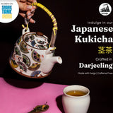 Dorje Teas Kukicha Japanese Twig Tea | Honeyed Sweetness from Every Stem