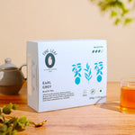 Fine Leaf Earl Grey Assam Black Tea Box