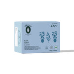 Fine Leaf by Luxmi Estates Earl Grey Organic Assam Black Tea Box
