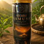 Gamusa Handcrafted Orthodox Tea