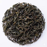 Gamusa Handcrafted Single Origin Oolong Tea