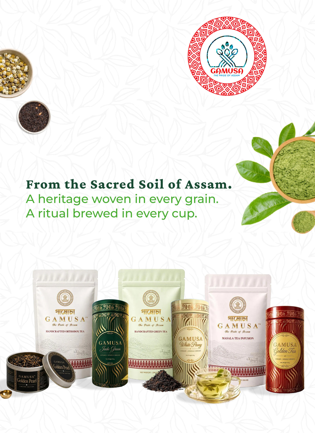 Gamusa Origins Tea Mob Banner