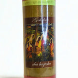 Gelakey Chunga The Soul of Assam | Bold CTC Black Tea Preserved in Handcrafted Bamboo