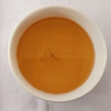 Goodricke Badamtam Darjeeling Second Flush Tippy Black Tea