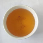 Goodricke Castleton Spring Moonlight Tea