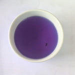 Goodricke Barnesbeg Blue Sapphire Darjeeling First Flush Tea