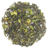 Gopaldhara Hand Made Imperial Autumn Darjeeling Oolong Tea