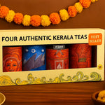 Harrisons Malayalam Authentic Kerala Tea Combo