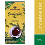 Harrisons Malayalam Cardamom Tea Box