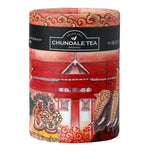 Harrisons Malayalam Chundale Orthodox Leaf Black Tea