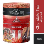 Harrisons Malayalam Chundale Tea 100g Canister