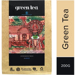 Harrisons Malayalam Green Tea Box