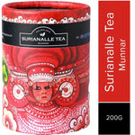 Harrisons Malayalam Surianalle Tea Canister