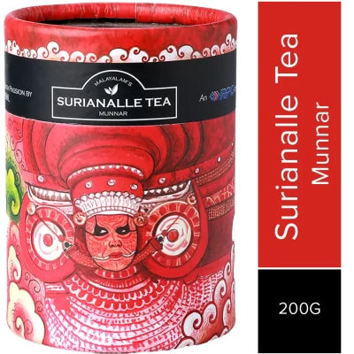 Harrisons Malayalam Surianalle Tea Canister