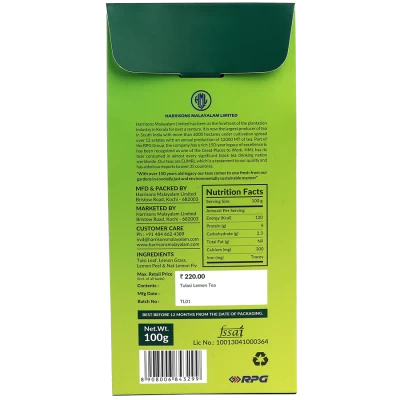 Harrisons Malayalam Tulsi Lemon Tea
