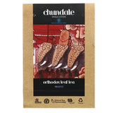 Harrisons Malayalam Chundale Black Tea from Wayanad for Rich Aroma & Brilliant Colour- Pack of 2