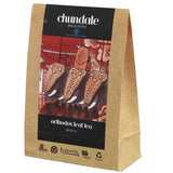 Harrisons Malayalam Chundale Black Tea from Wayanad for Rich Aroma & Brilliant Colour- Pack of 2