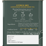 Luxmi Citrus Sky Lemongrass Ginger Green Tea