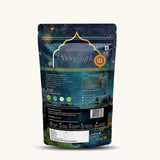 Majherdabri Moonlight Black Tea – Rare and Refined - Pack of 2