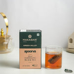 Makaibari Green Valley Apoorva Soft and Subtle Organic Darjeeling Black Tea