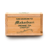 Makaibari Signature Chestlet Fruity Organic Single Estate Darjeeling Black Tea - Connoisseur's Choice