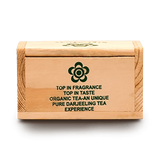 Makaibari Signature Chestlet Fruity Organic Single Estate Darjeeling Black Tea - Connoisseur's Choice