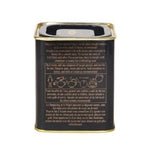Premier’s Creme Caramel Black Tea