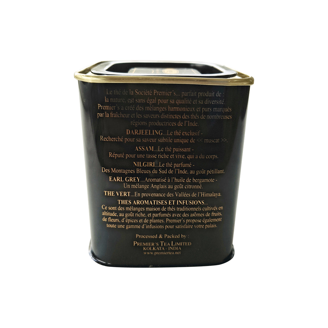 Premier's Guava Flavoured Black Tea with Exotic Tropical Character and Juicy Fruit Notes