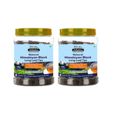 Smart Farmers by Organic T-Tales Pesticide Free Natural Himalayan Black Long Leaf Tea – Pack of 2