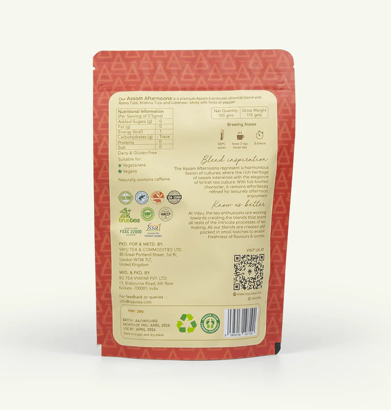 Vayu Tea Assam Afternoons Black Tea Pack