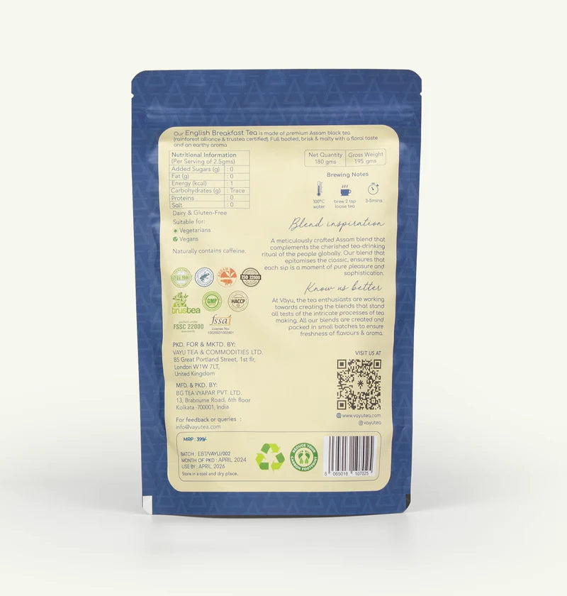 Vayu Tea English Breakfast Tea Pack