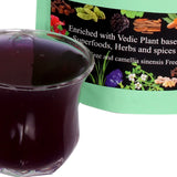 Barnaa Lagoon Wellness Tea