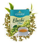 Chamraj Elaichi Tea Box 250g