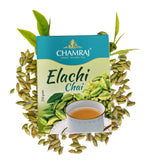 Chamraj Elaichi Tea Box 250g